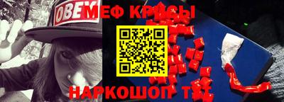 наркотики Ачхой-Мартан