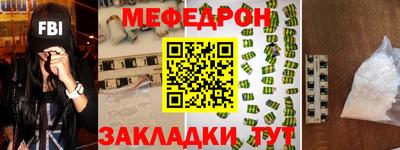 кокаин Аша