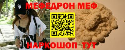 наркотики Ачхой-Мартан