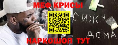 кокаин Аша