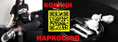 наркотики Ачхой-Мартан