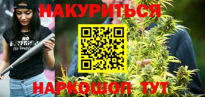 наркотики Ачхой-Мартан