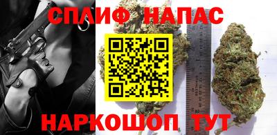 герыч Баксан