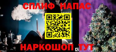 наркотики Ачхой-Мартан