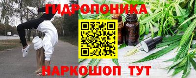 кокаин Аша