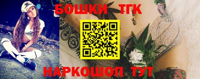 наркотики Ачхой-Мартан