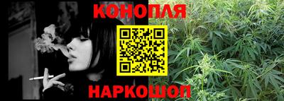 наркотики Ачхой-Мартан