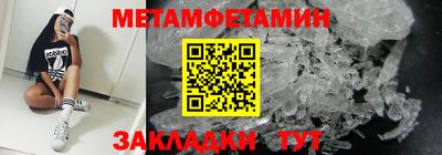 наркотики Ачхой-Мартан