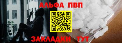 наркотики Ачхой-Мартан