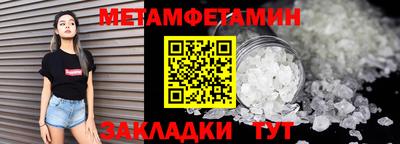 кокаин Аша