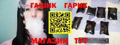 наркотики Ачхой-Мартан