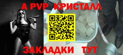 наркотики Ачхой-Мартан