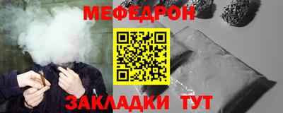 наркотики Ачхой-Мартан